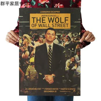 经典欧美电影海报复古怀旧牛皮纸海报酒吧咖啡馆宿舍室内装饰画墙贴