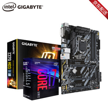 英特尔(Intel) 酷睿i7 8700\/8700k\/8086K CPU台