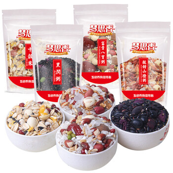 【梦思香】八宝粥 原料杂粮粥小包装8袋白领代餐粥多口味组合