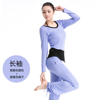 6686体育入口【民企新视界】聚衣堂：PK机制激活团队战斗力 数字化赋能高质量发展新图景