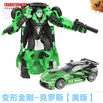 正版变形金刚4电影版绝迹重生大黄蜂 恐龙加强