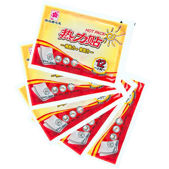 樱之花 暖宝宝暖贴暖宫热力贴5片装