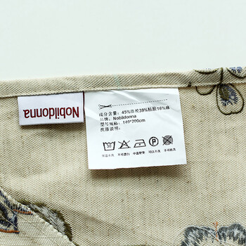 
                                        Nobildonna 餐桌布 餐桌垫 亚麻布艺茶几垫桌布餐桌布餐椅现代简约时尚田园风 蓝色-拼接（不含椅靠垫） 140*180cm                