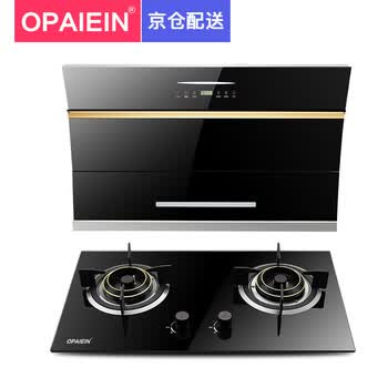 帅康炉具_广东烟机炉具_广东烟机炉具