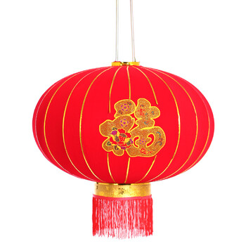 辰光LUC 植绒福字大红灯笼阳台春节新年结婚喜庆节日过年灯笼 CG044