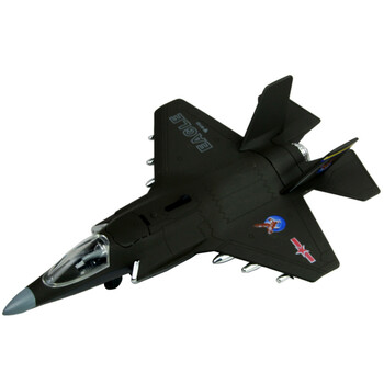 彩珀 合金飞机模型集合 歼十直升机 战斗机模型