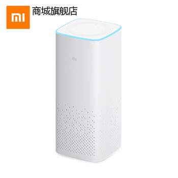 【小米商城店】MDZ-25-DA 小米AI音箱小爱同