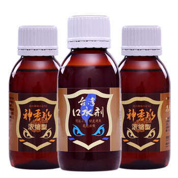 v名单王名单剂鳊鱼录取小药鲫鲤草青口水通杀诱十堰2017一代高中钓鱼图片
