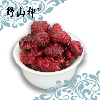 野山神 东北长白山特产树莓果干蜜饯零食250g*3罐 250g*3