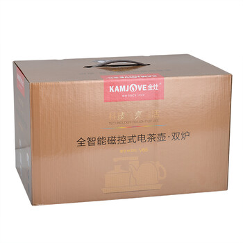 
                                        金灶茶具 磁控智能全自动加水上水抽水电热水壶电茶壶烧水壶 三合一 V9                
