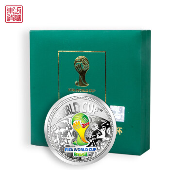 东方收藏 2014年巴西FIFA世界杯纪念品收藏品