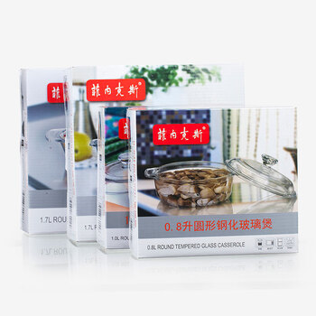 
                                        菲内克斯钢化玻璃碗汤煲泡面碗圆形带盖2件餐具套装(0.8升 1.7升)微波炉适用                