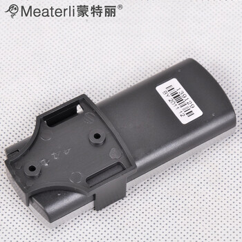 蒙特丽 微电脑多档遥控器 YAM 适用各类品牌的任何灯饰 含分段器 遥控距离30米(B) YAM高档微电脑