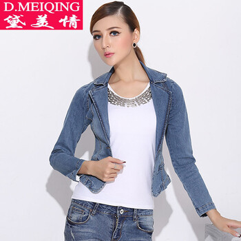 黛美情 欧美秋季新款牛仔衣小西装短外套女长