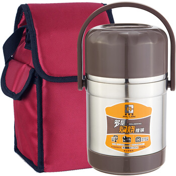 
                                        爱丽金 多层真空焖烧锅保温桶保温饭盒提锅 不锈钢本色 2000ml                