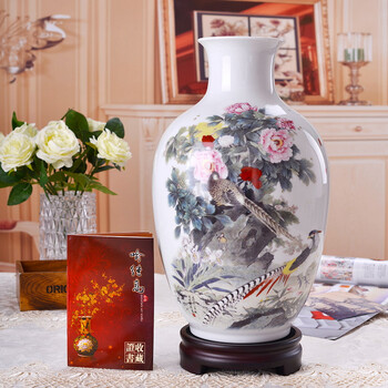 
                                                                                瓷博 牡丹摆件陶瓷花瓶客厅书房装饰工艺品摆设 牡丹花鸟大号办公室瓷瓶                
