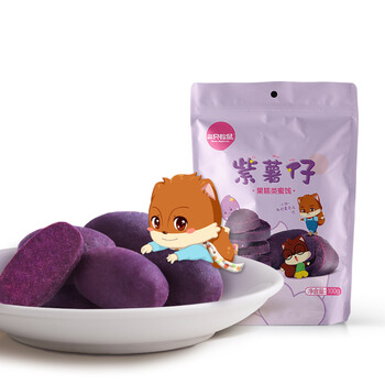 three squirrels 三只松鼠 紫薯仔 100g 11.9元(可满199-120)