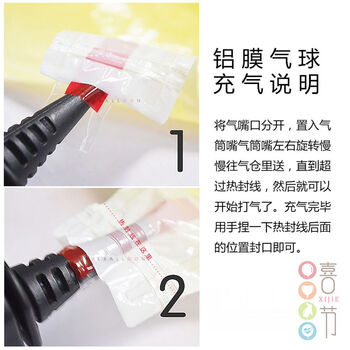 喜节 16寸彩色波点数字气球 粉色蓝色数字铝箔气球 16蓝-数字0