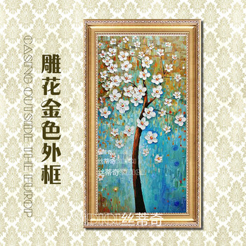 
                                        丝蒂奇SIDIQI手绘欧式玄关油画现代家居挂画走廊时尚有框装饰画 抽象竖版壁画发财树 欧式雕花金外框 宽80*高150                