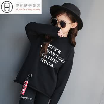 秋装女童长袖毛衣装小女孩上衣服针织衫. 黑色 150cm