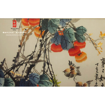 
                                        艺绫手工刺绣 事事如意 苏绣成品 手工刺绣客厅画 精绣丝绣有框画工艺品                