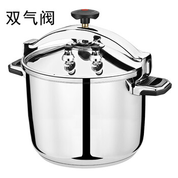 商用304不锈钢压力锅大容量高压锅酒店饭店电磁炉通用30l 30l直径38