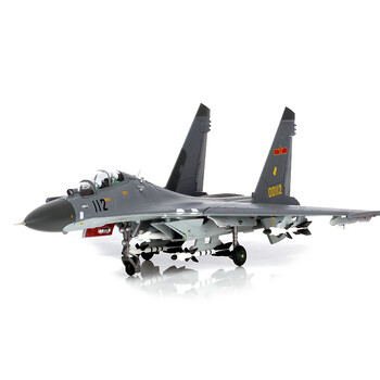 特尔博 1:72中航工业定制歼11 苏27仿真合金飞