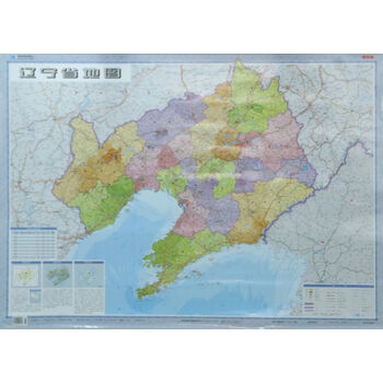辽宁省地图(比例尺1:800000最新版)