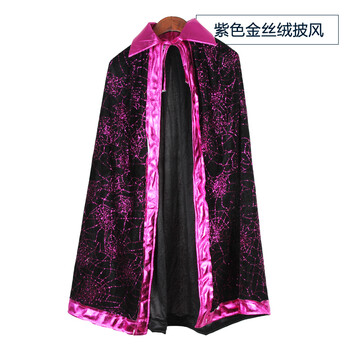 仕彩仕彩万圣节儿童巫师披风巫师斗篷帽子扫把配件套装鬼节巫婆披风斗篷 金粉面具+披风