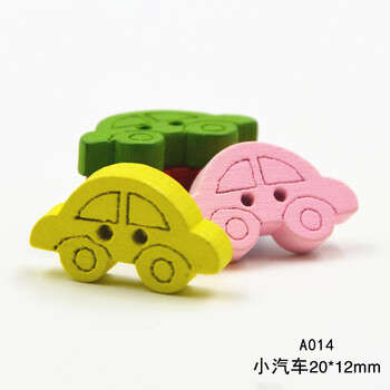 
                                        迈利达 彩色木头扣  手工DIY 童装 针织衫 衬衫纽扣 多图案 混色长颈鹿10颗                
