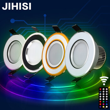
                                        吉海仕（JIHISI） 智能led射灯3w 猫眼灯 智能灯 客厅彩灯筒灯LED开孔9公分 银色外壳 开孔9厘米--6W全彩智能调光调色-带遥控                