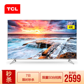 TCL 49A660U 49英寸4K金属纤薄64位30核HDR智能LED液晶平板电视（银）,降价幅度1.4%