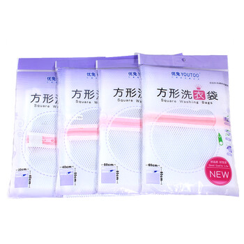 
                                        优兔 细网粗网套装洗衣袋 洗衣服内衣文胸的洗护袋 大号洗衣机专用网袋 洗衣袋护洗袋 文胸专用白色细网15*16                
