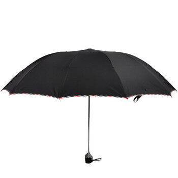 
                                        天堂伞雨伞男遮阳伞商务伞女晴雨伞广告伞雨具日用品 3311黑色                