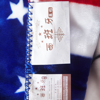 三只松鼠 毛毯 加厚保暖双层时尚盖毯  西班牙盖毯 150*200cm 机器猫 150*200