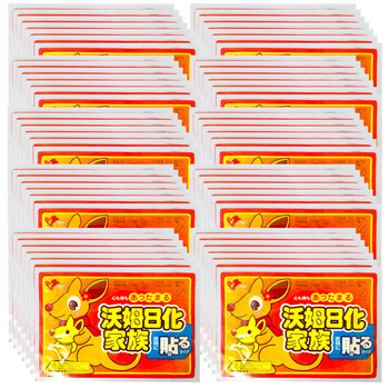 
                                        保暖贴暖宝宝发热贴暖宫贴痛经贴暖身贴 10片/暖腰贴 大号                
