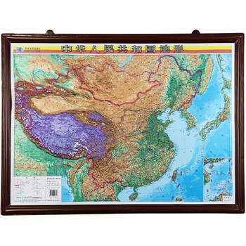 立体凹凸中国地图 pvc材质 高清全彩印刷 直观展现各省份地势地貌河流