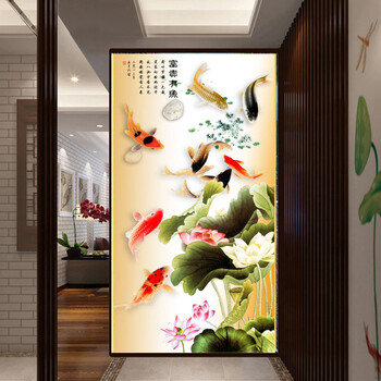 
                                        荷花九鱼图钻石画满钻 客厅5D竖版玄关十字绣 钻石绣点钻砖石秀 100*200  厘米水晶圆钻 满钻                