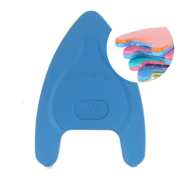 优质打水板 EVA游泳浮板 方便手抓 学习游泳背