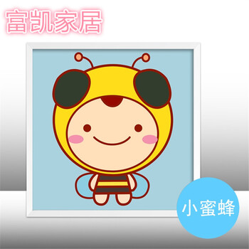 房装饰画卧室床头挂画背景墙壁画卡通动物墙面墙上客厅墙画 小蜜蜂