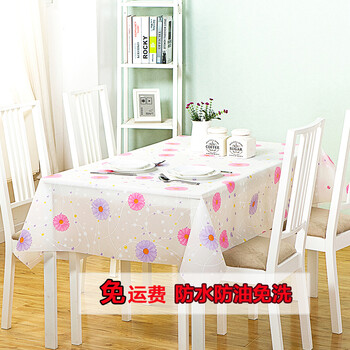 帛思绮 防滑塑料PVC桌布EVA桌布防水透明软玻璃餐桌布茶几台布免洗防烫 直边EVA桌布蒲公英款 桌布100*137cm