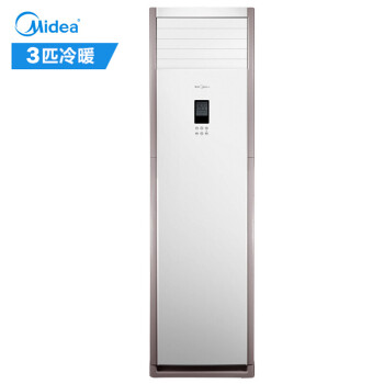 美的（Midea） 冷静星3匹P冷暖空调柜机立式家用商用KFR-72LW/SDY 380V KFR-72LW/SDY-PA400(D3),降价幅度1.7%