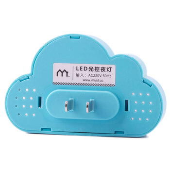 
                                        MUID 创意云朵光控LED氛围小夜灯 USB充电声光控感应灯喂奶氛围灯卧室灯新年礼物 白光                
