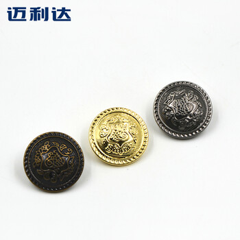 
                                                                                迈利达 牛仔裤扣子铜扣 铜皮金属钮扣 复古古铜古银色外套裤子纽扣 金色 25mm(1颗)                