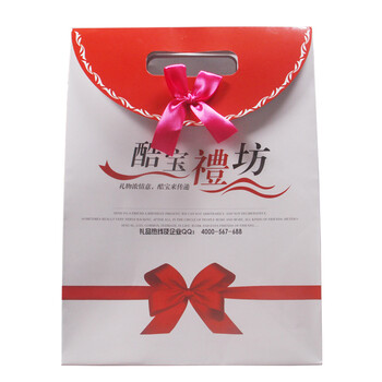 恋美 生日快乐贝壳风铃 海螺风铃 天然手工风铃 创意礼品 精美家居摆件装饰