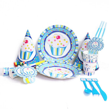 
                                        孩派 聚会用品 儿童生日派对用品 生日聚会 男孩蓝蛋糕主题套餐系列                