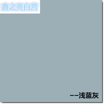 灰色乳胶漆内墙乳胶漆刷墙漆涂料深灰色浅灰色工业漆