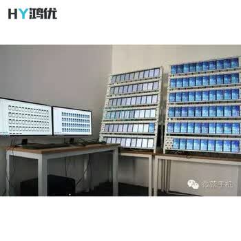 角钢手机支架平板电脑架工作室桌面手游架微信微商群控手机架子 50孔