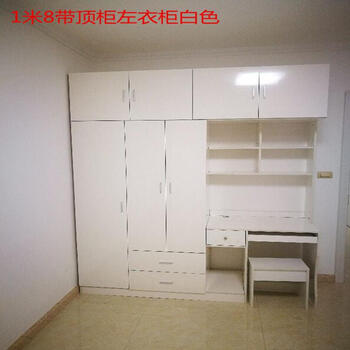 1米5主卧柜子设计图