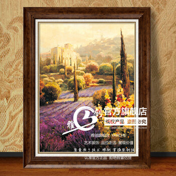 雅创油画 美克美家美式风景有框画客厅卧室书房组合画二联装饰画  美式乡村 C款框 1号 60*70CM